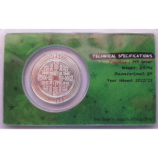 3 Haram - Dirham Coin Set
