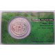 3 Haram - Dirham Coin Set