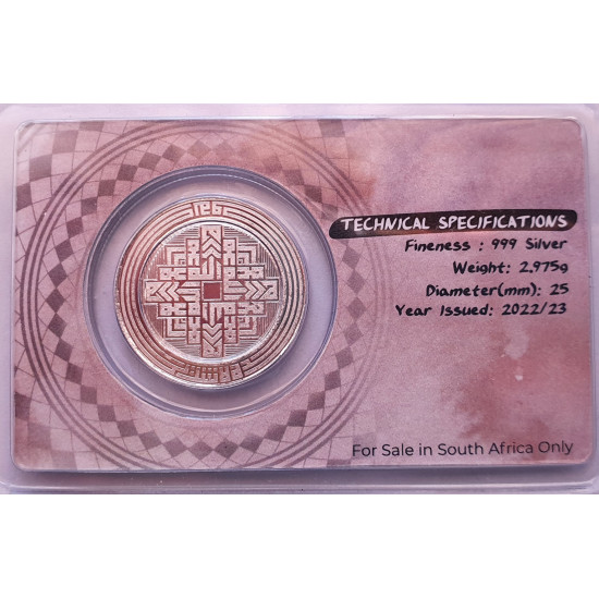 3 Haram - Dirham Coin Set