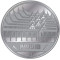 10 Dirham - 1oz Pure Silver (.999)