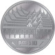10 Dirham - 1oz Pure Silver (.999)