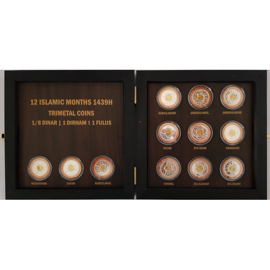 12 Islamic Months Trimetal Set
