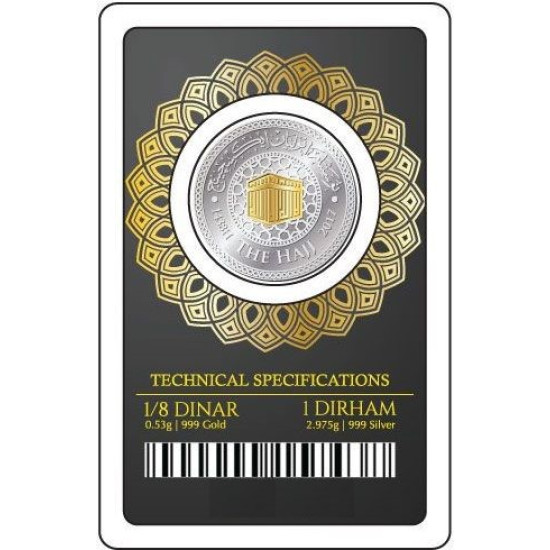 Hajj 1438H - Bimetal Coin