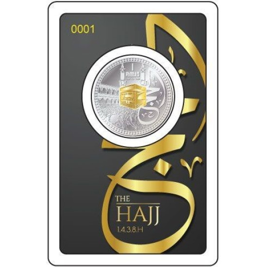 Hajj 1438H - Bimetal Coin