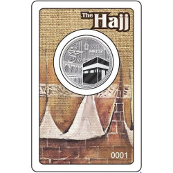 Hajj 1439H - 2 Dirham
