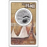 Hajj 1439H - 2 Dirham