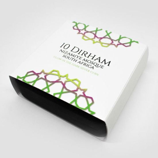 Nizamiye Mosque - Glow in The Dark - 10 Dirham, 1 oz Silver