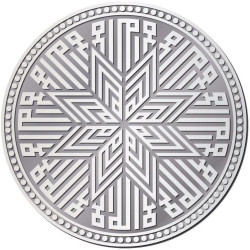 Nizamiye Mosque - Standard - 10 Dirham, 1 oz Silver