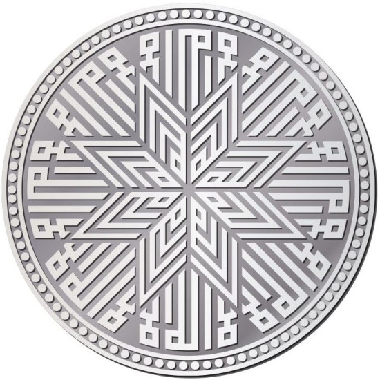 Nizamiye Mosque - Standard - 10 Dirham, 1 oz Silver