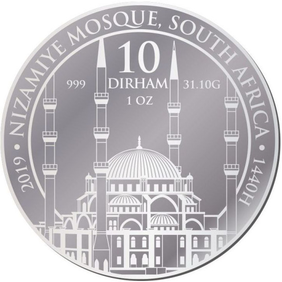 Nizamiye Mosque - Standard - 10 Dirham, 1 oz Silver