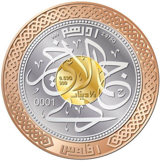 Jamaadal Aakhir Trimetal 1439H