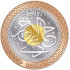 Jamaadal Aakhir Trimetal 1439H