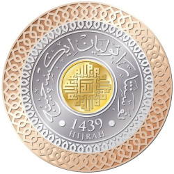 Jamaadal Aakhir Trimetal 1439H