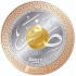 Safar Trimetal 1439H