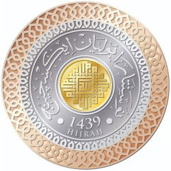 Safar Trimetal 1439H